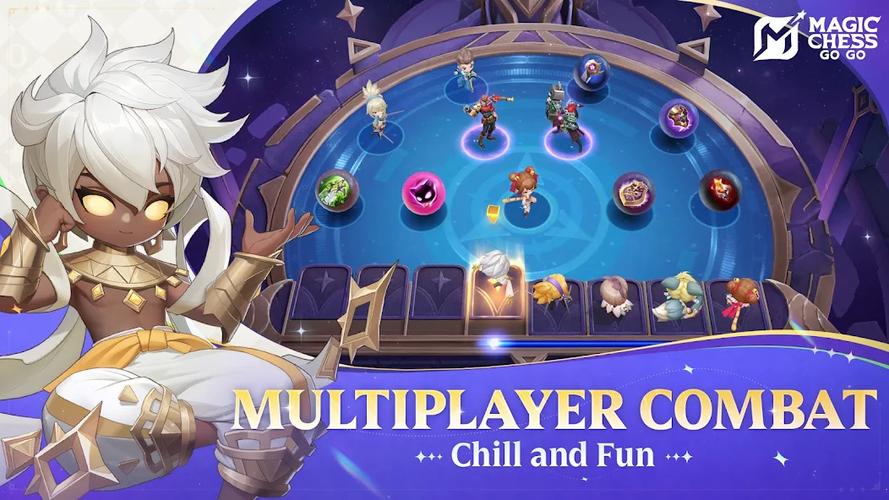 魔法自走棋破解版缩略图
