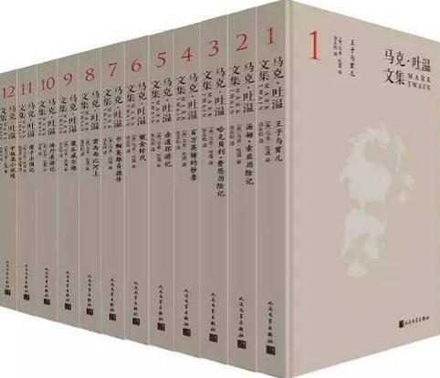 马克吐温十大经典作品