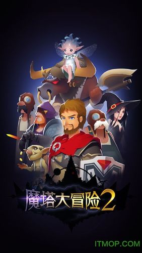 魔塔大冒险内购破解版