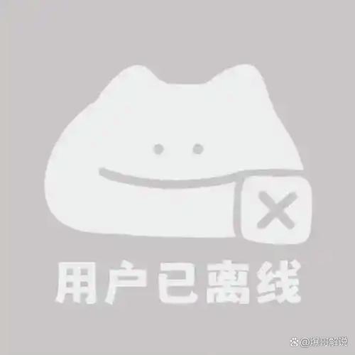 微信离线表情是啥意思