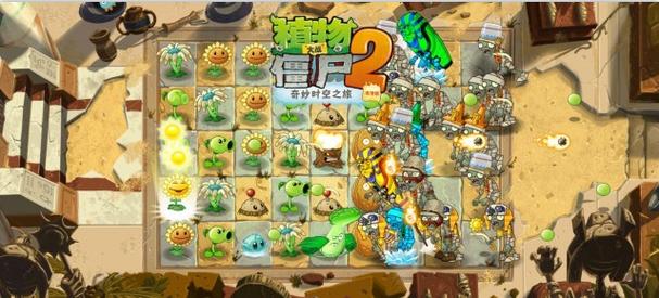 植物大战僵尸二怎么登录
