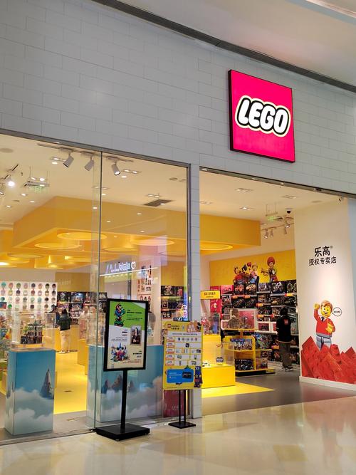 乐拼官网旗舰店