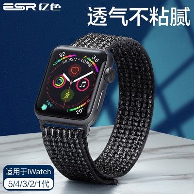 苹果黑色尼龙回环表带