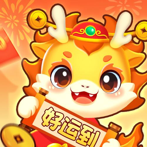 小龙速跑赚钱缩略图