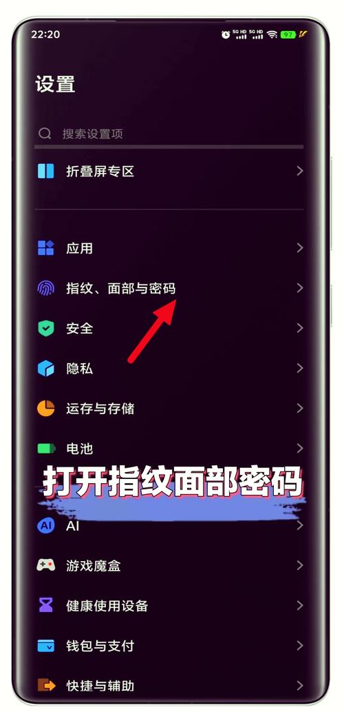 华为游戏中心访问受限怎么解决