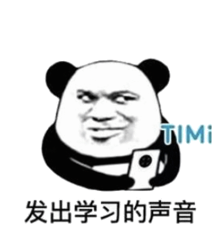 timi-有趣的声音