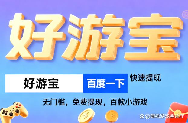 为什么有些游戏进不去怎么办