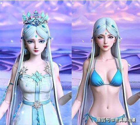 叶罗丽十大美女