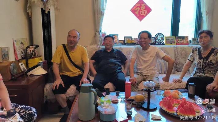 群主退群后怎么重新当群主