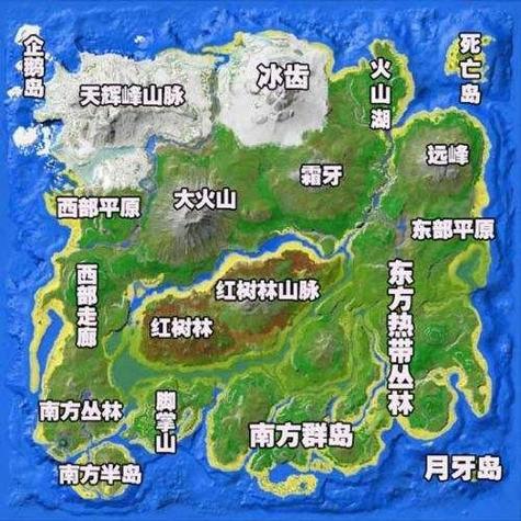 方舟进化生存pc版下载方法