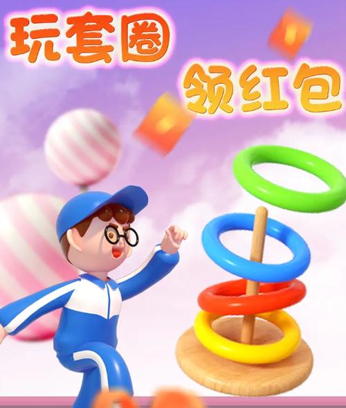 萌宠叠叠乐(红包版)