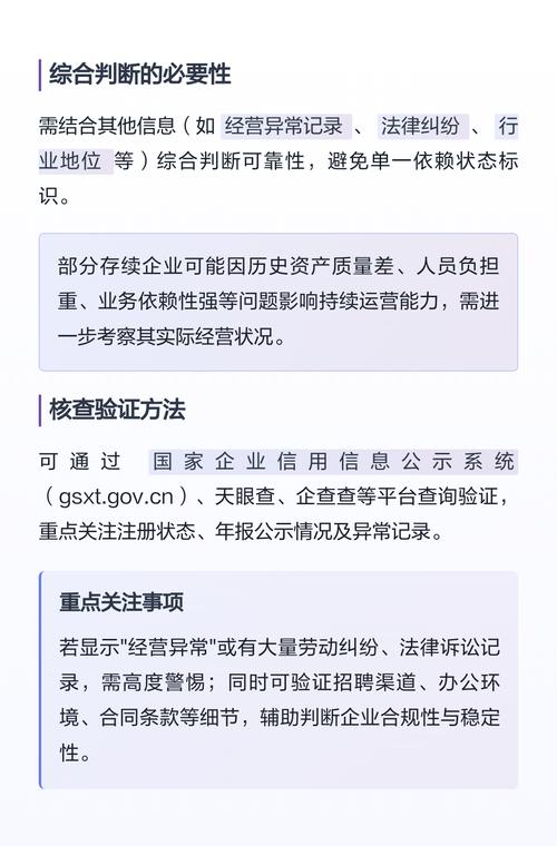如果手机卡注销了支付宝账号还在吗图标