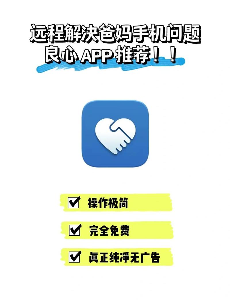 微信怎样设置亲情卡支付