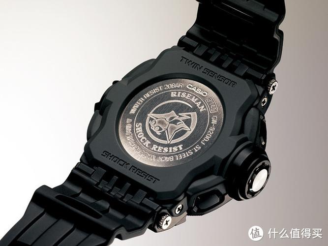 g shock move