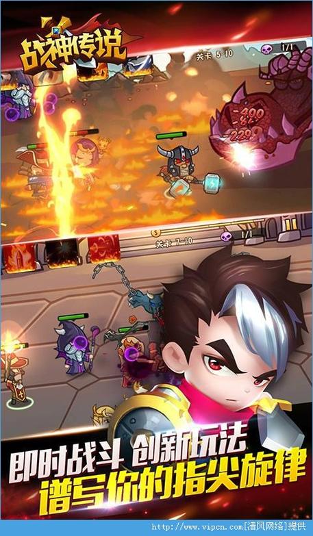 口袋英雄战神传说无限钻石破解版