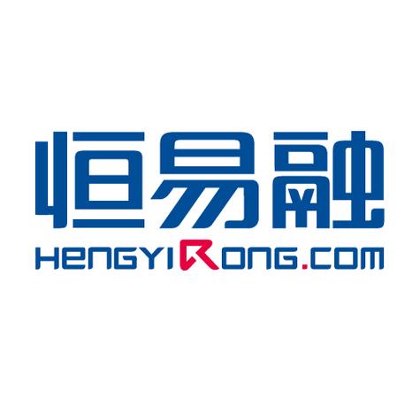 恒易融是正规的网贷公司吗