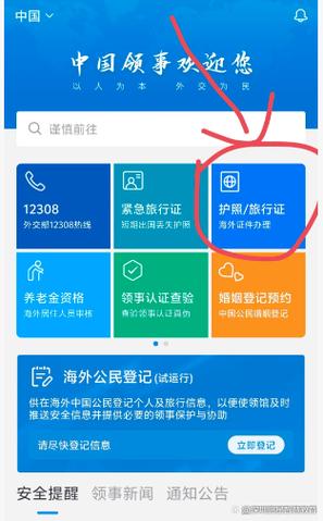手机号实名是父母的有什么影响