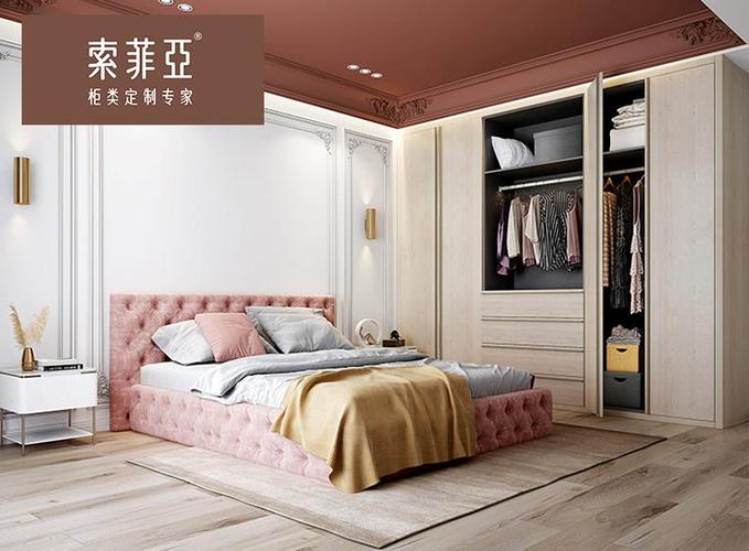 索菲亚全屋定制品牌怎么样
