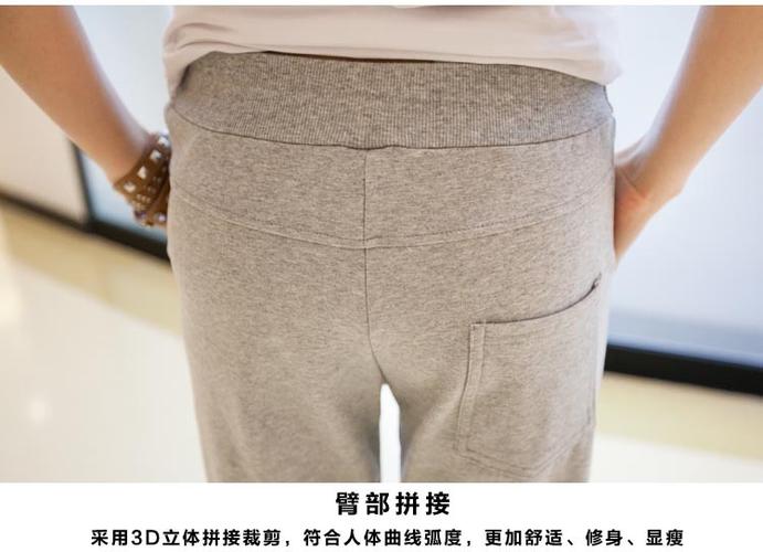 纯棉运动裤发红如何恢复