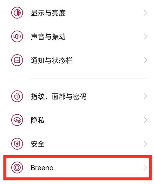 一加什么时候出语音助手