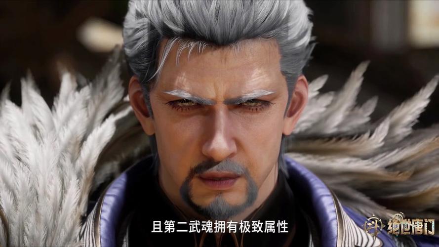 封号武者
