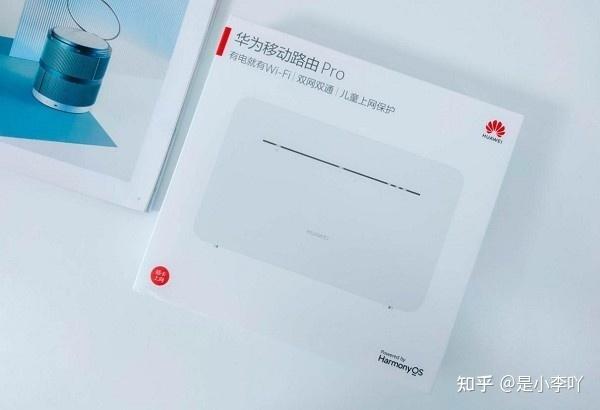 极速勇士华为相伴广告