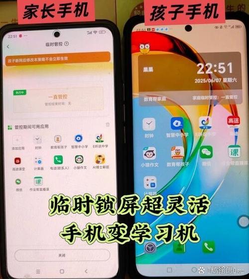 vivo手机锁屏还能看小视频怎么关闭缩略图