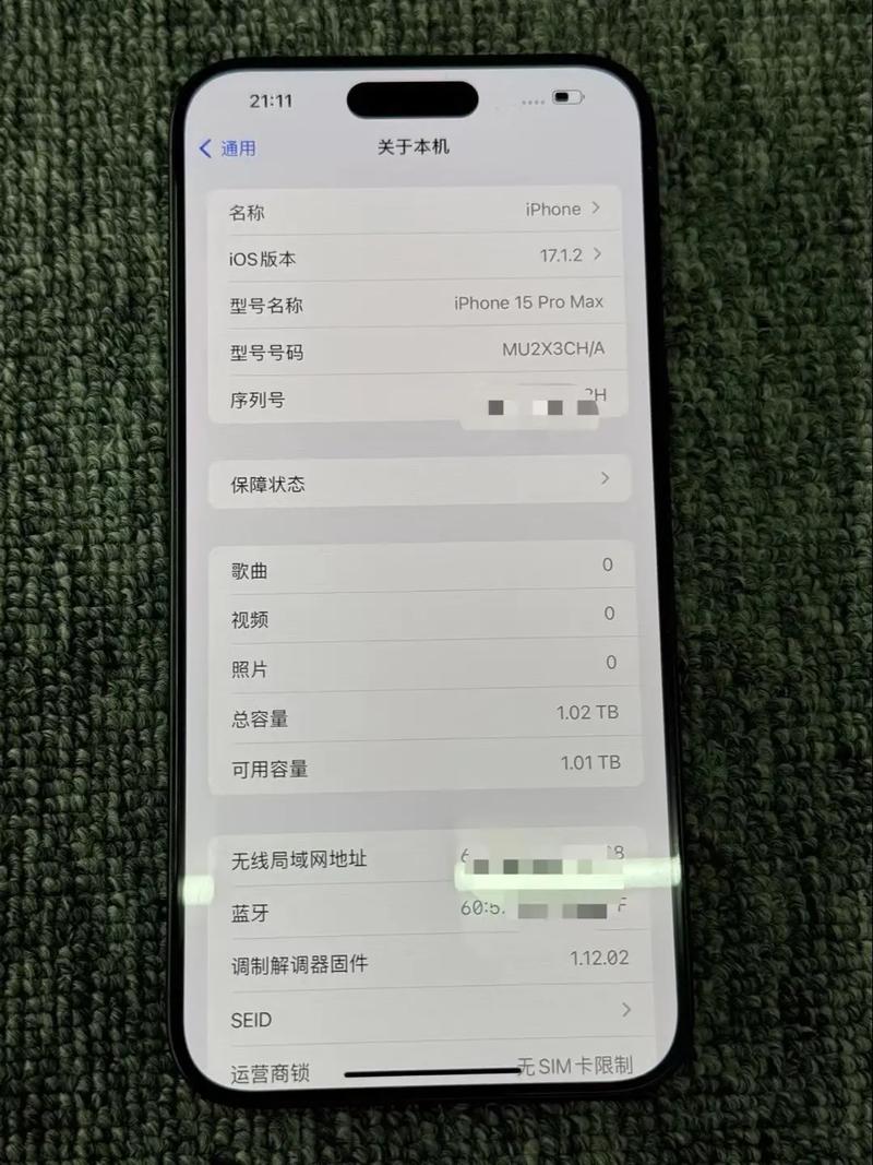 手机内存严重不足怎么办截图