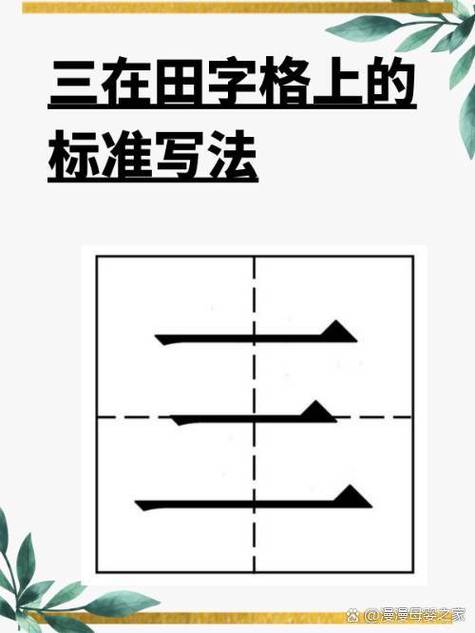 了熟于心