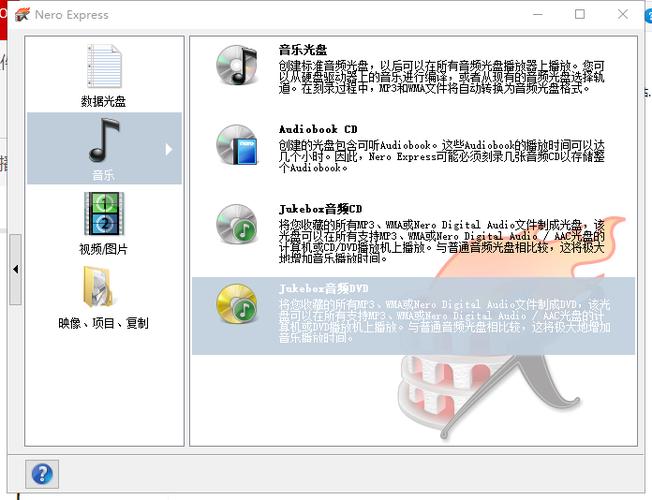 车载音响不支持酷狗下载的音乐格式