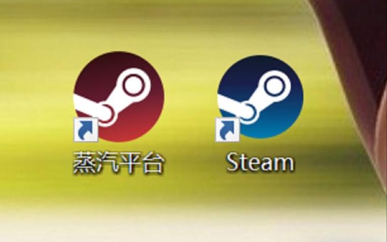 如何注册蒸汽帐户
