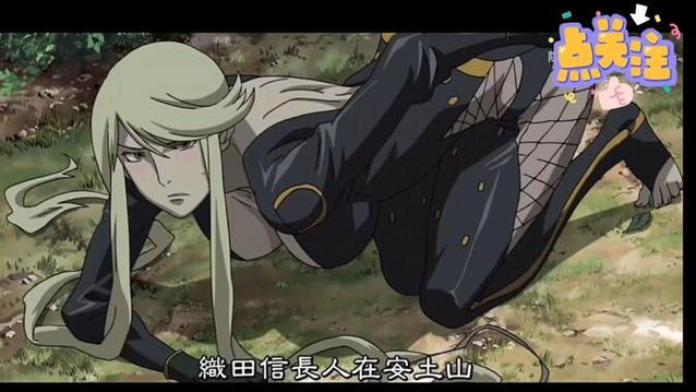 女忍牡丹动漫第一季