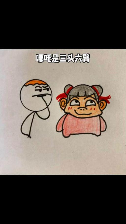 三角洲火柴人漫画游戏截图