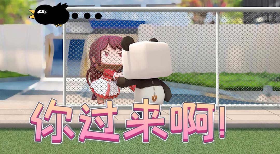 迷你世界想象无边界创造无止境
