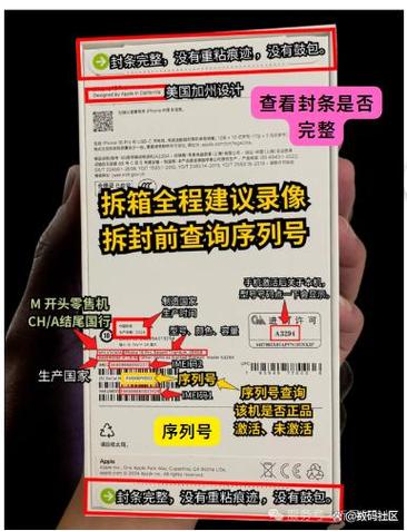 大疆序列号查询激活时间