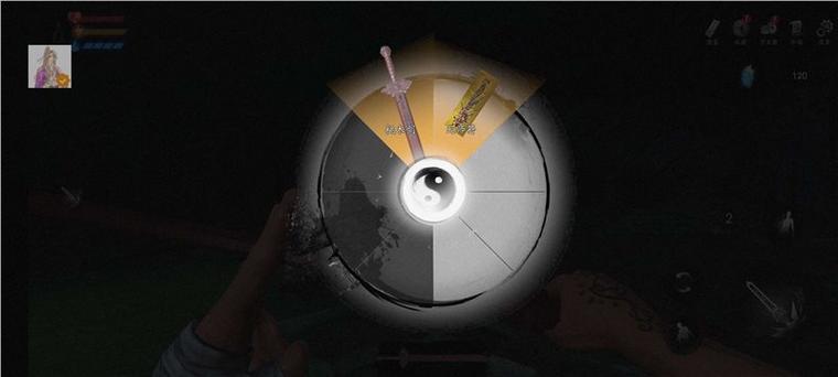 无尽噩梦5怨灵咒菜单版