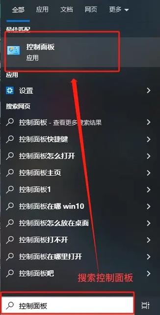 ie浏览器验证码变成黑色叉