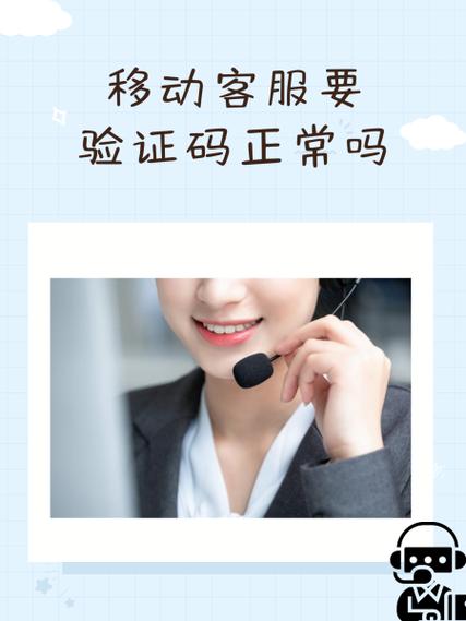 第一次登QQ音乐怎么验证码怎么搞