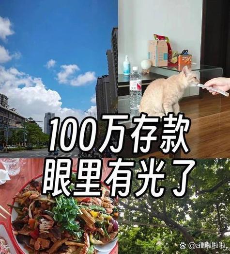红包丢了预示着什么