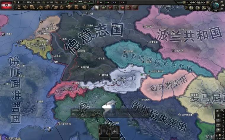 钢铁雄心4mod大全