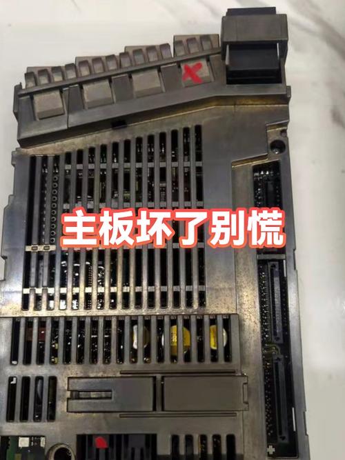 主板为什么会坏