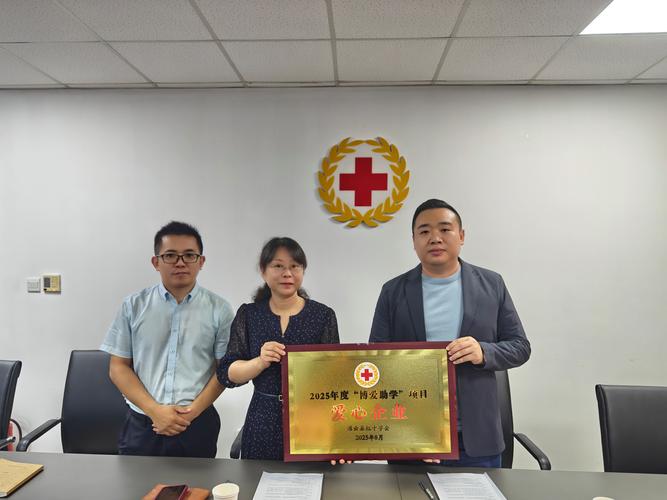 晋升印章用完了怎么办
