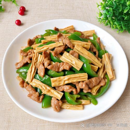 青椒炒腐竹