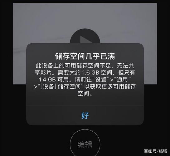 手机没下载什么东西内存就满了