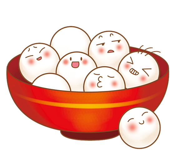 汤圆卡通图片
