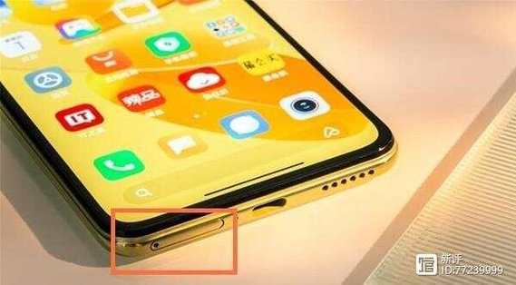 红米k40电话卡槽怎么打开