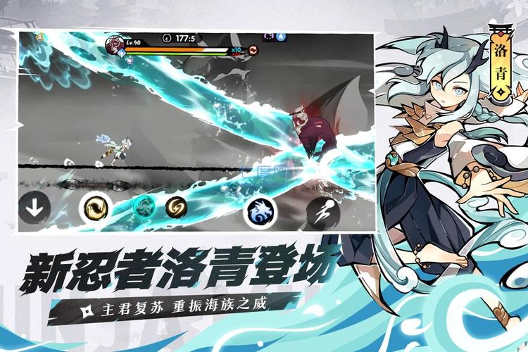 忍3破解版下载安装