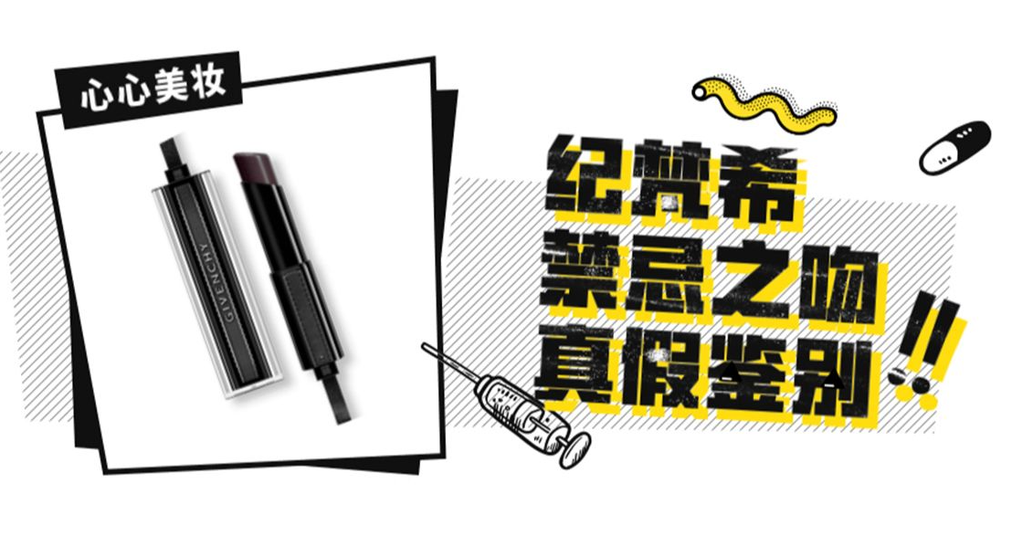 心心鉴定晚上是不鉴定吗