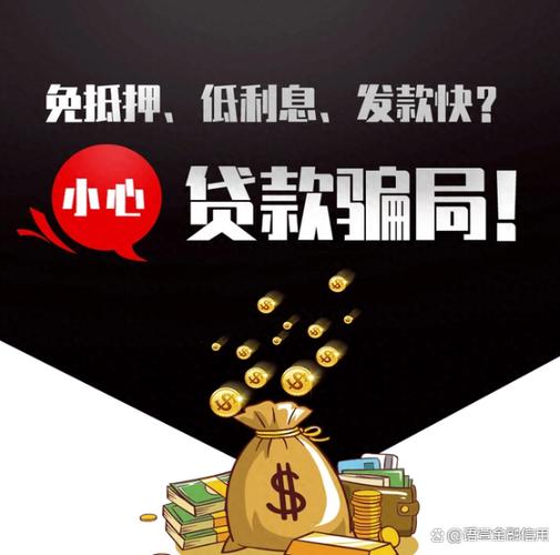 网贷批不下来还能借到钱吗