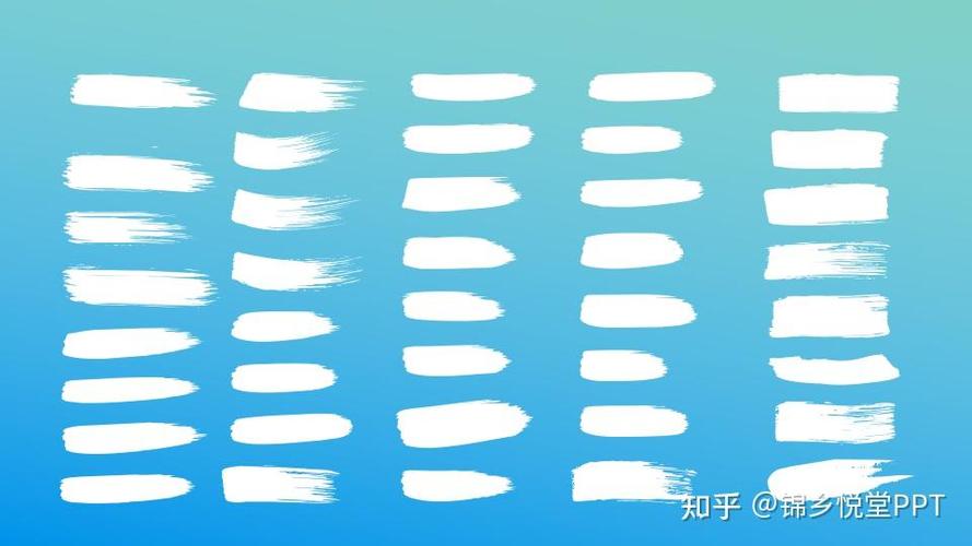 ppt图片怎么局部擦除